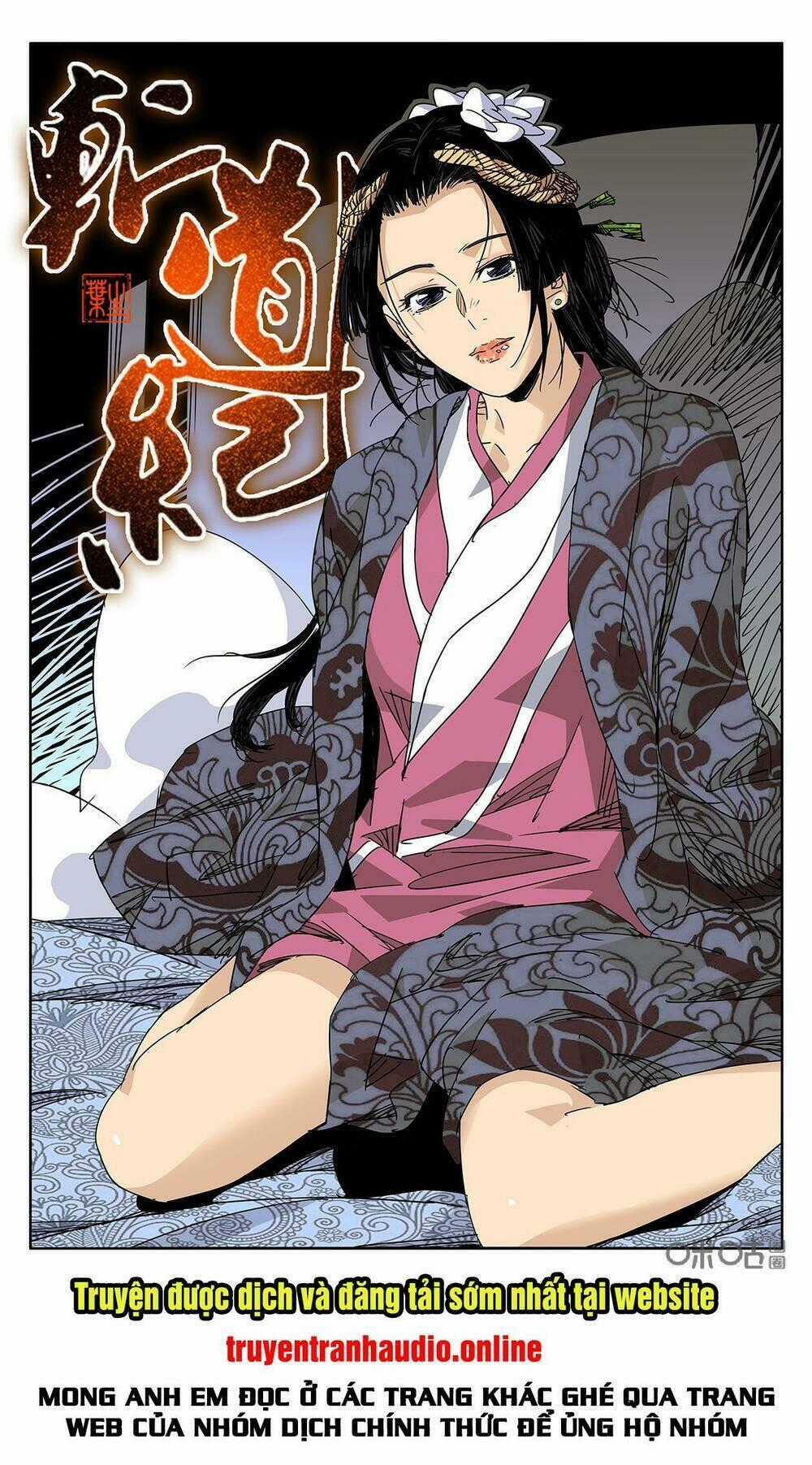 Trảm Đạo Kỷ - Chapter 90 - Trang 2