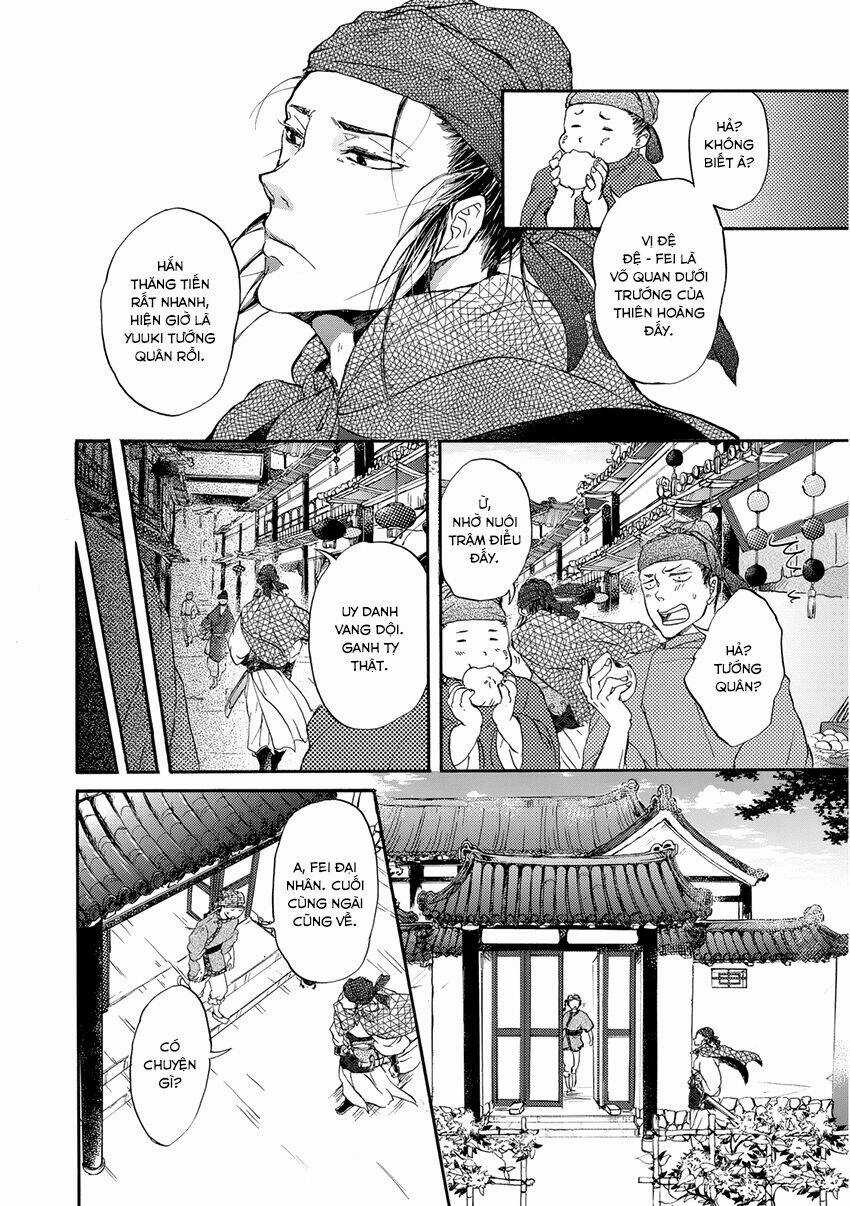 Trậm Điểu - Chapter 1 - Trang 14