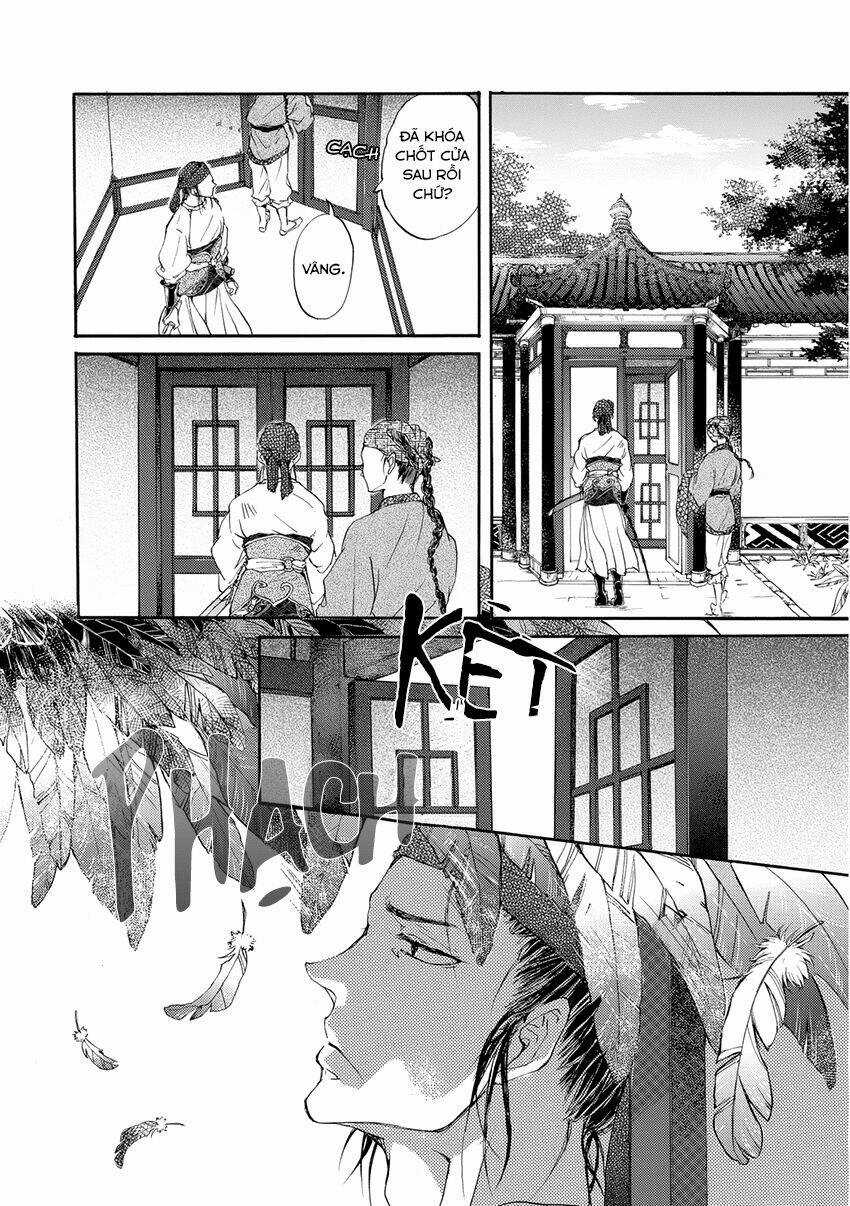 Trậm Điểu - Chapter 1 - Trang 16