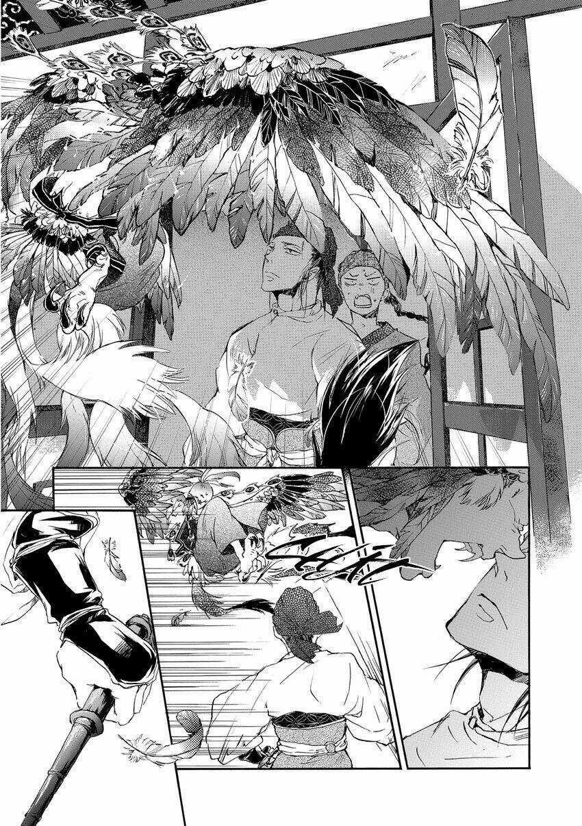 Trậm Điểu - Chapter 1 - Trang 17