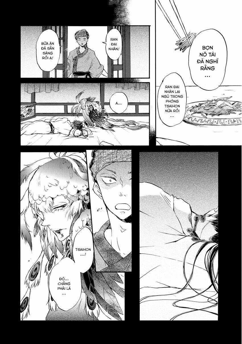 Trậm Điểu - Chapter 1 - Trang 22