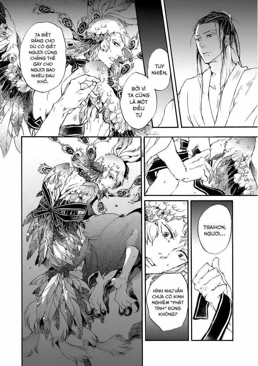 Trậm Điểu - Chapter 1 - Trang 30