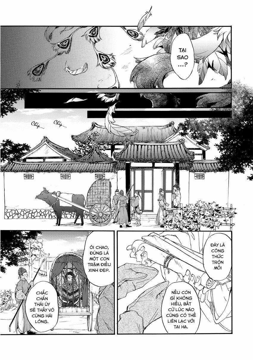 Trậm Điểu - Chapter 1 - Trang 35