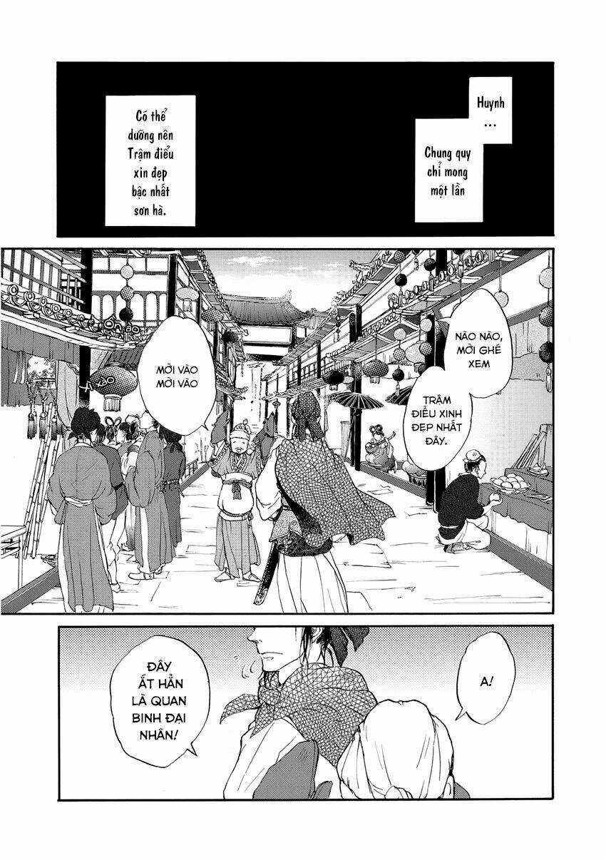 Trậm Điểu - Chapter 1 - Trang 7