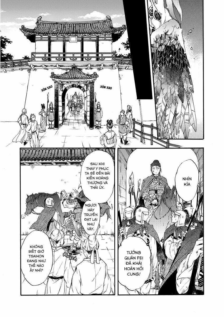 Trậm Điểu - Chapter 4 - Trang 13