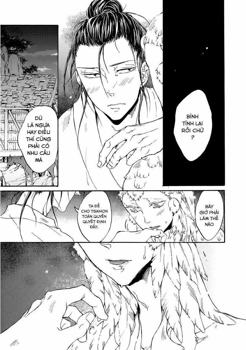 Trậm Điểu - Chapter 5.5 - Trang 15