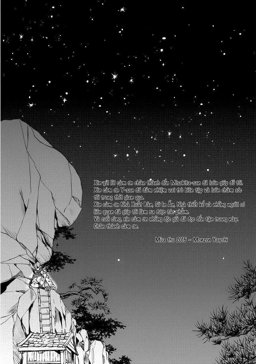 Trậm Điểu - Chapter 5.5 - Trang 23