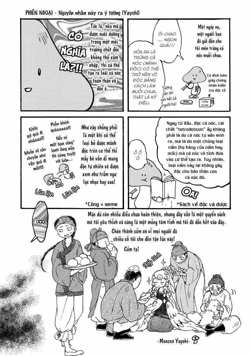 Trậm Điểu - Chapter 5.5 - Trang 24