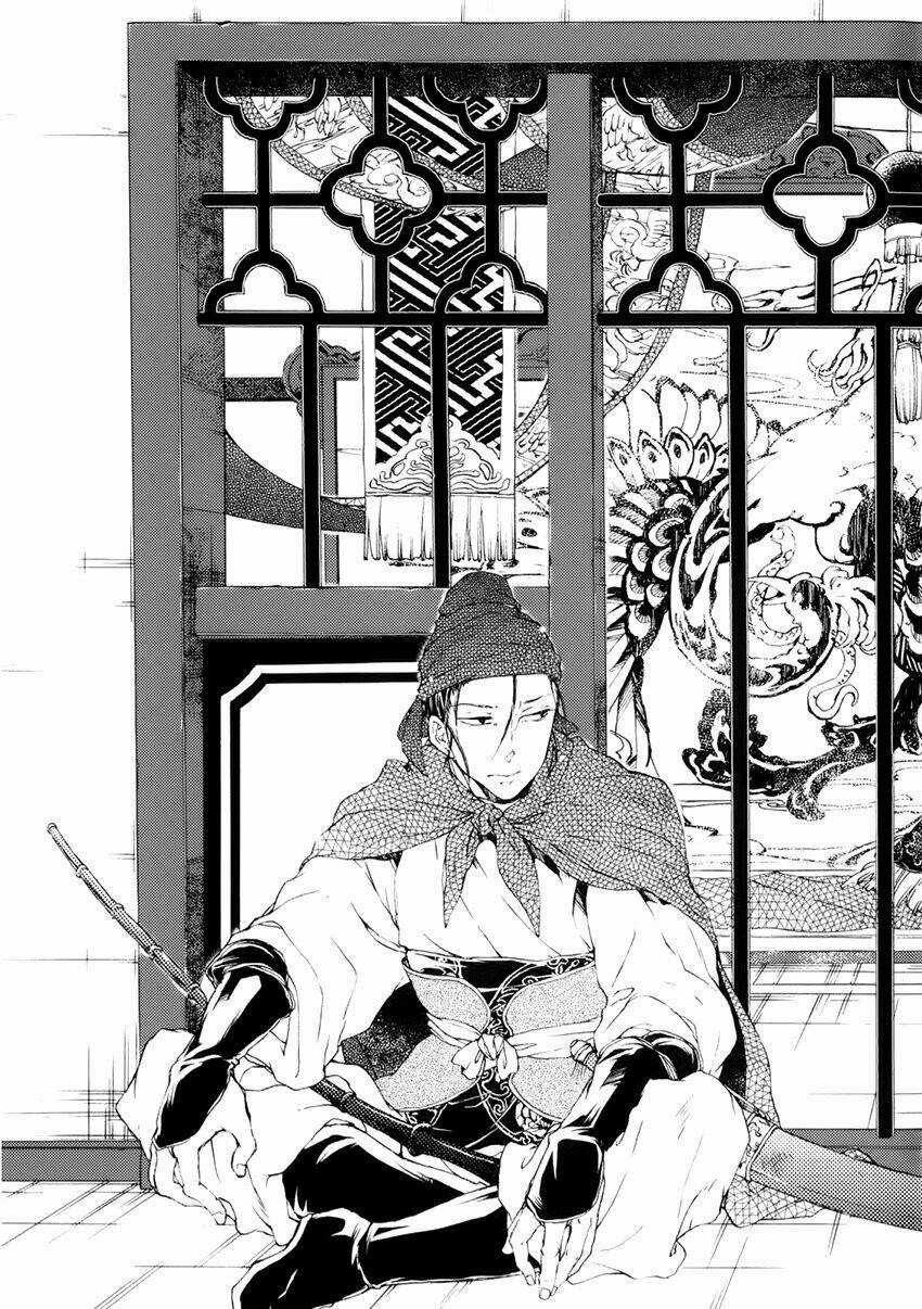 Trậm Điểu - Chapter 5.5 - Trang 26