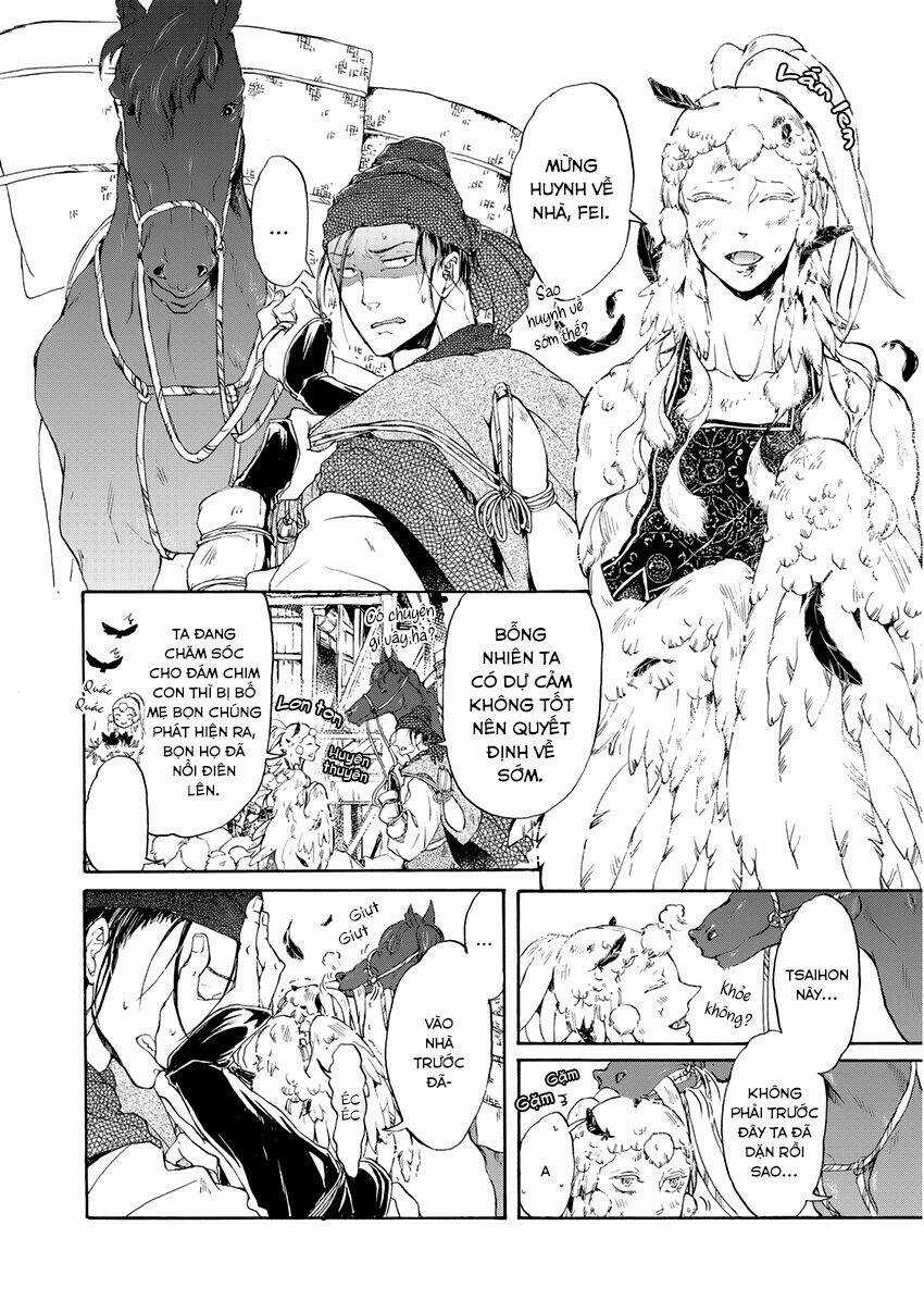 Trậm Điểu - Chapter 5.5 - Trang 4