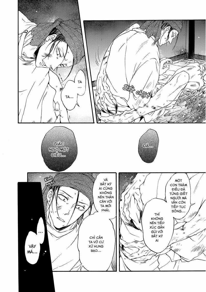 Trậm Điểu - Chapter 5 - Trang 32