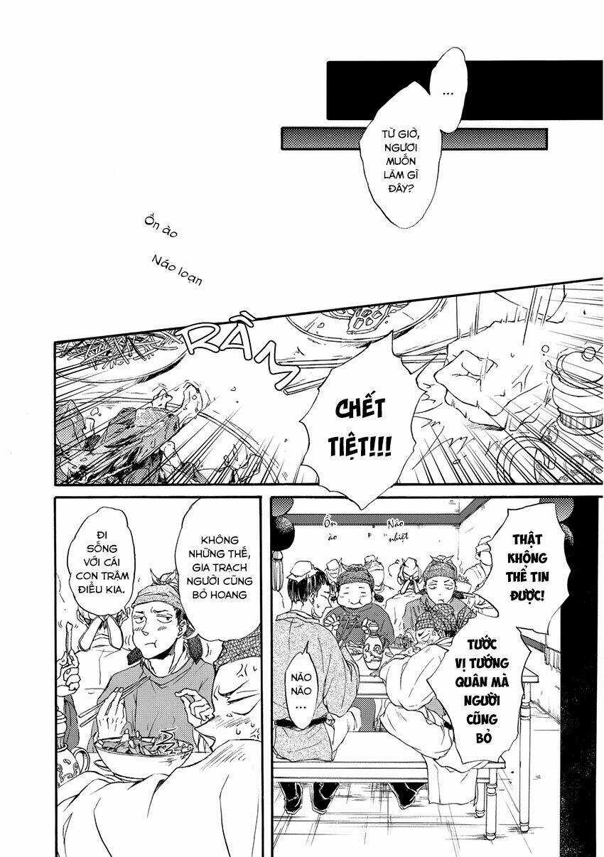 Trậm Điểu - Chapter 5 - Trang 41