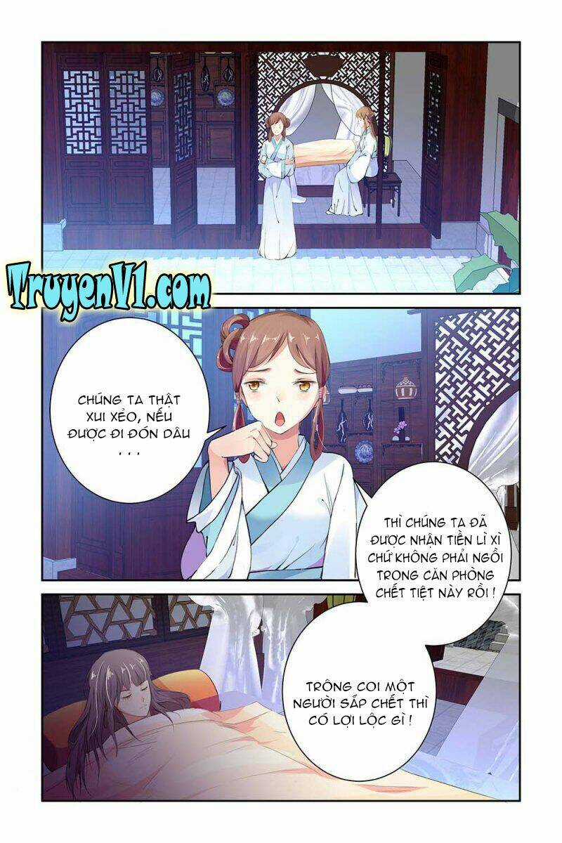 Trầm Hương Phá - Chapter 1 - Trang 3