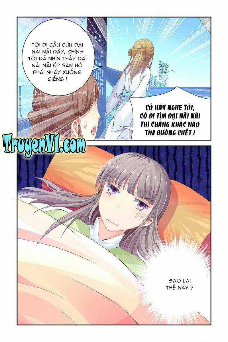 Trầm Hương Phá - Chapter 1 - Trang 5