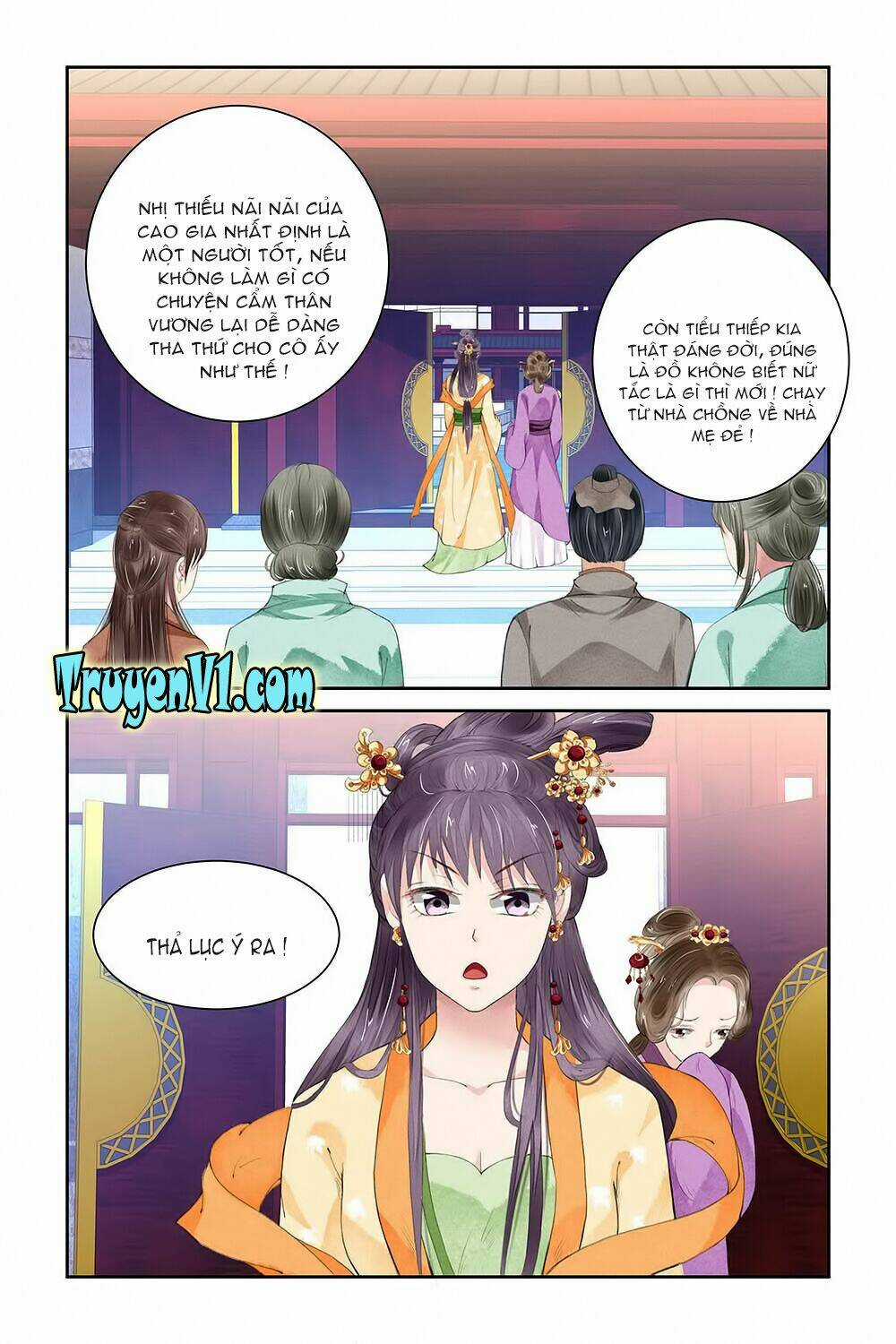 Trầm Hương Phá - Chapter 10 - Trang 3