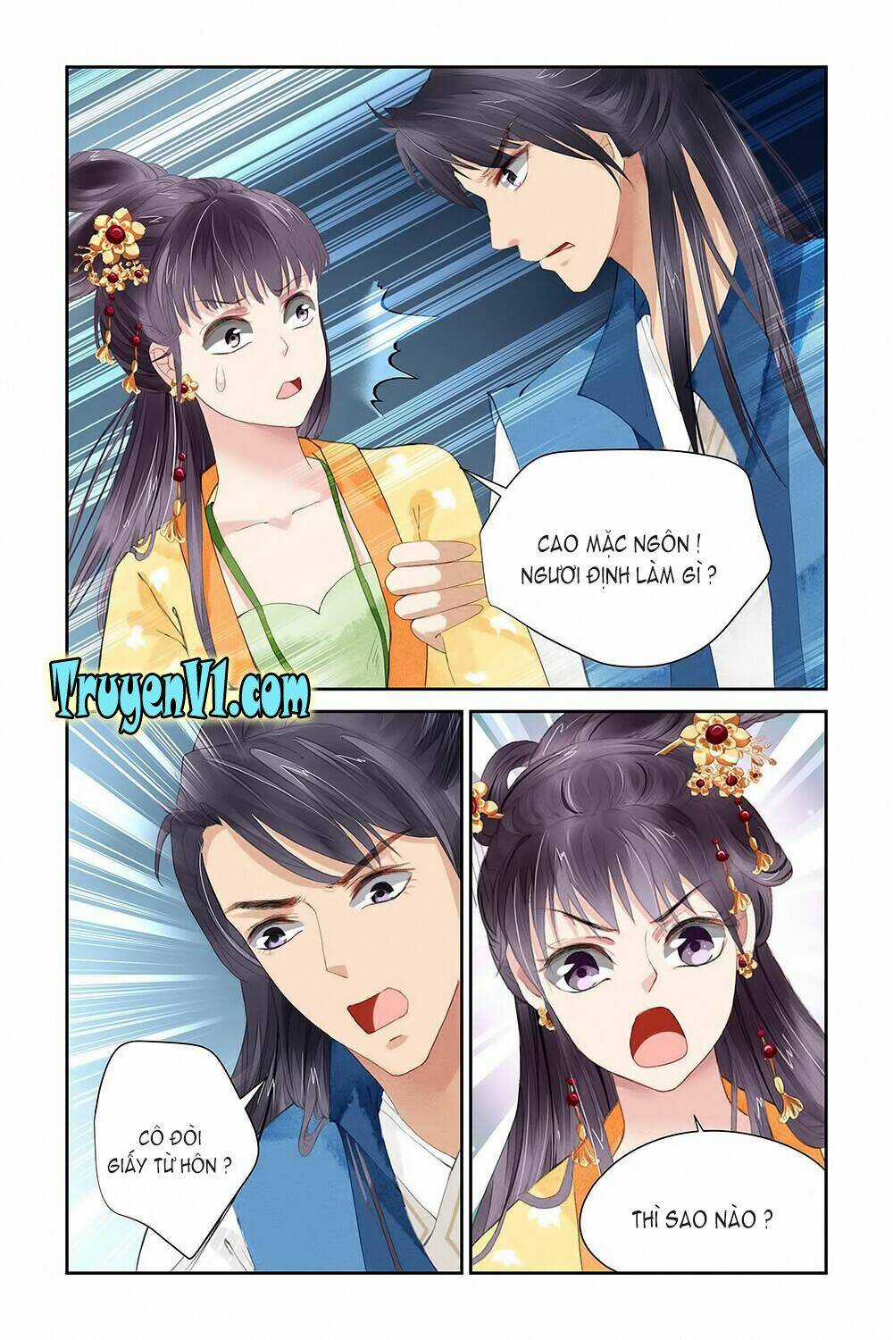 Trầm Hương Phá - Chapter 10 - Trang 5