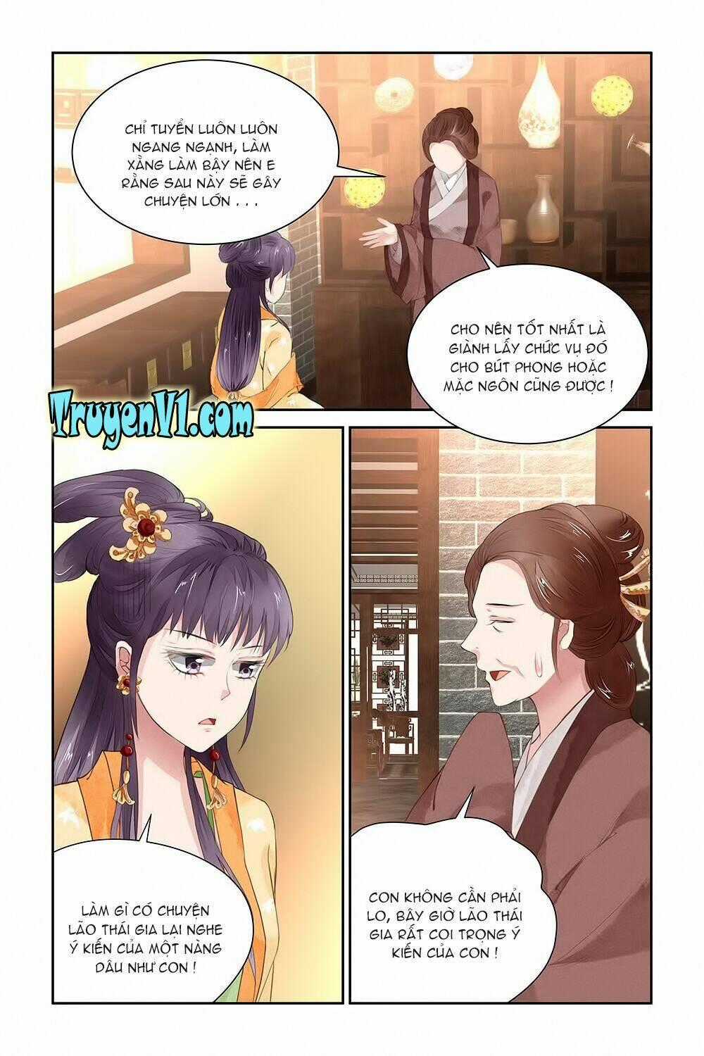 Trầm Hương Phá - Chapter 11 - Trang 2