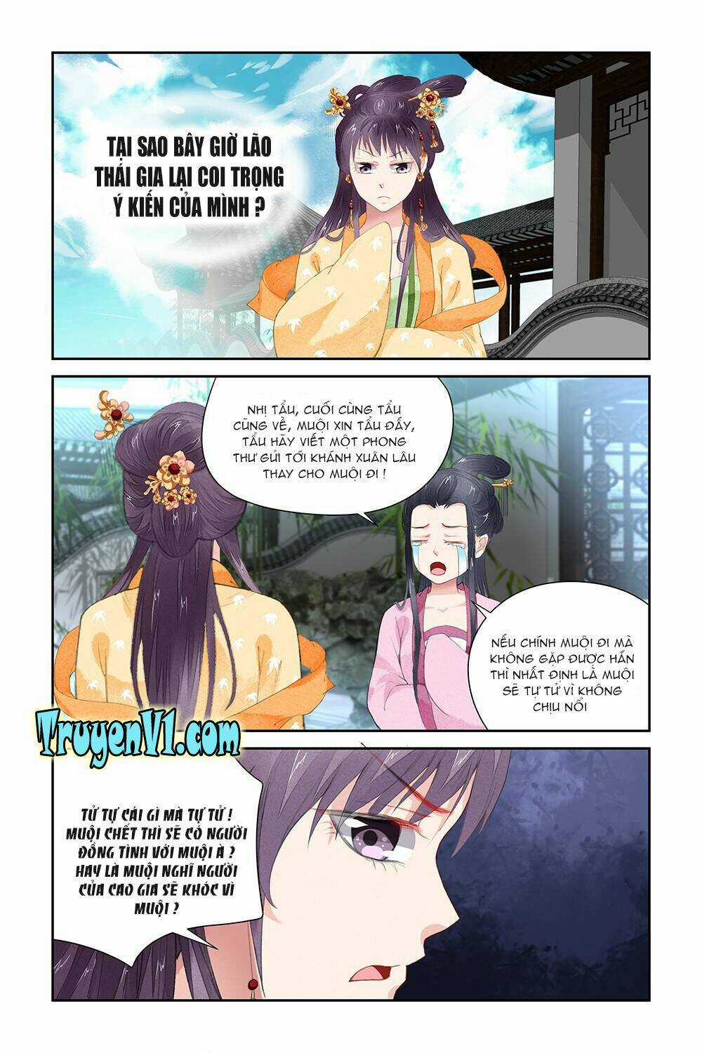 Trầm Hương Phá - Chapter 11 - Trang 3