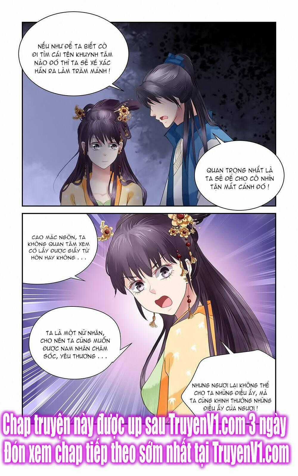 Trầm Hương Phá - Chapter 11 - Trang 10