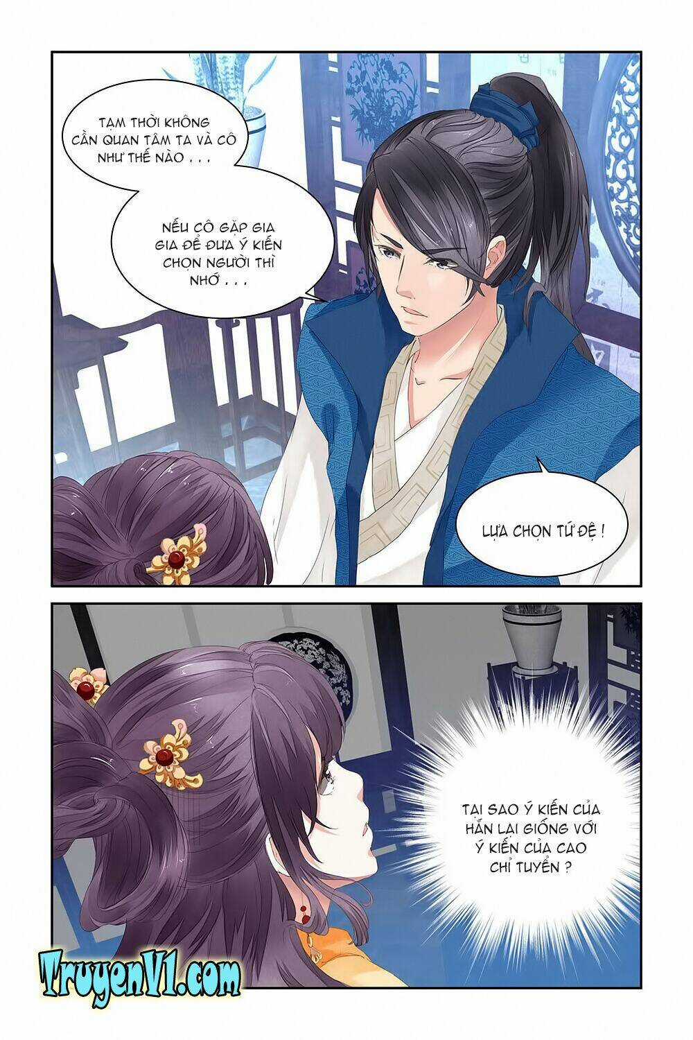 Trầm Hương Phá - Chapter 12 - Trang 3