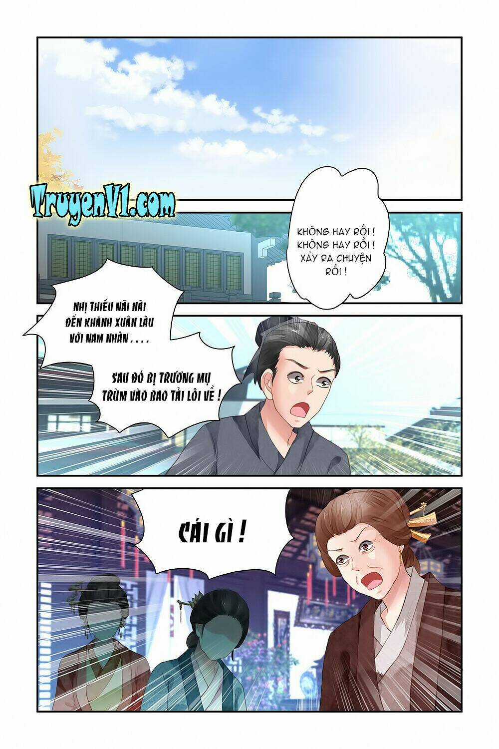 Trầm Hương Phá - Chapter 12 - Trang 7