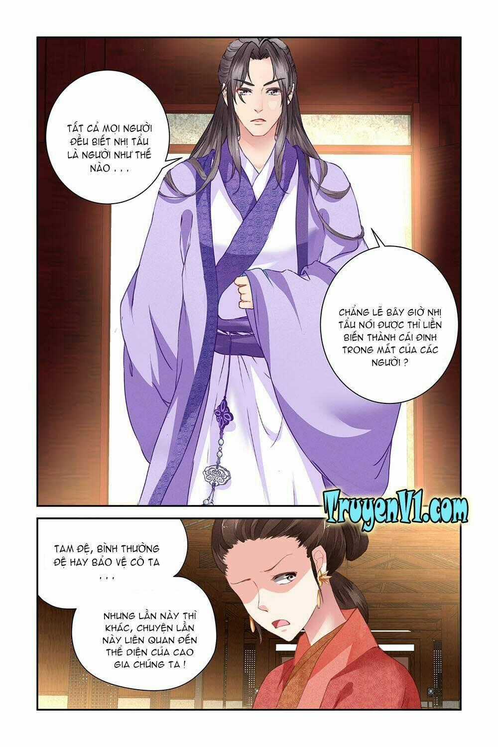 Trầm Hương Phá - Chapter 12 - Trang 9