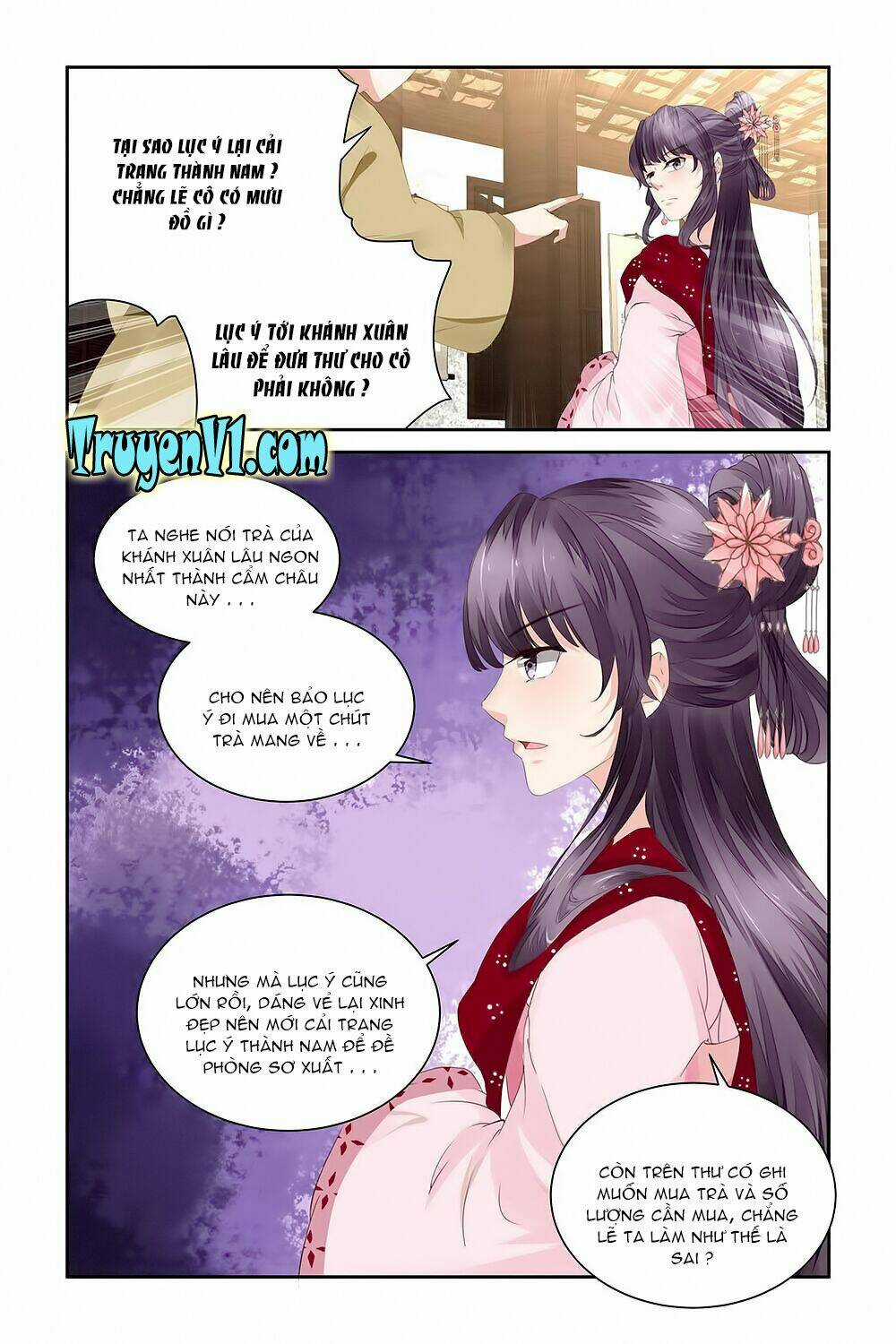 Trầm Hương Phá - Chapter 13 - Trang 4