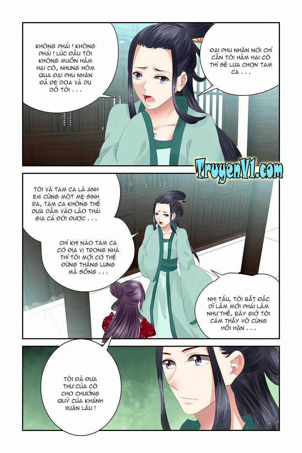 Trầm Hương Phá - Chapter 13 - Trang 7