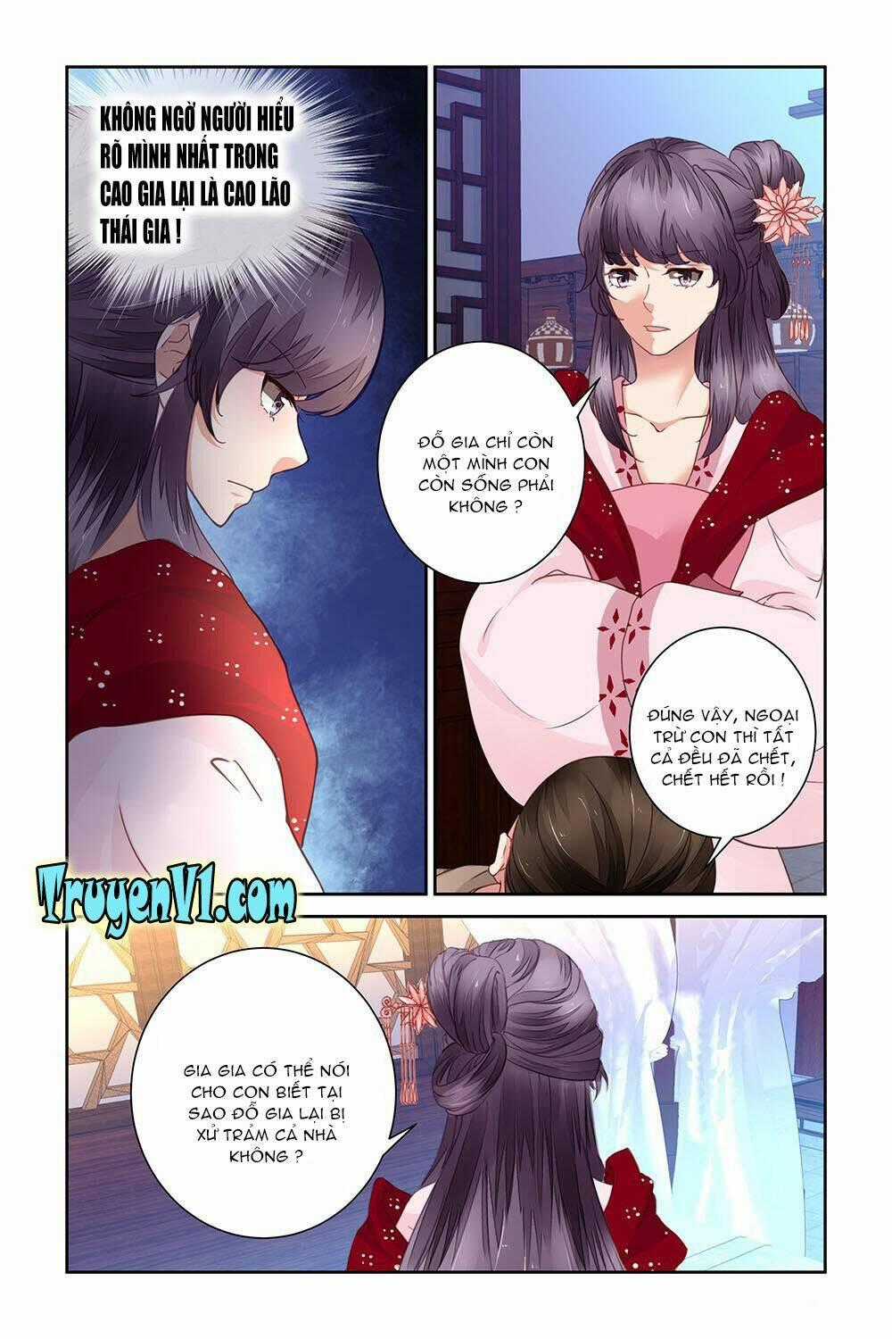 Trầm Hương Phá - Chapter 14 - Trang 1