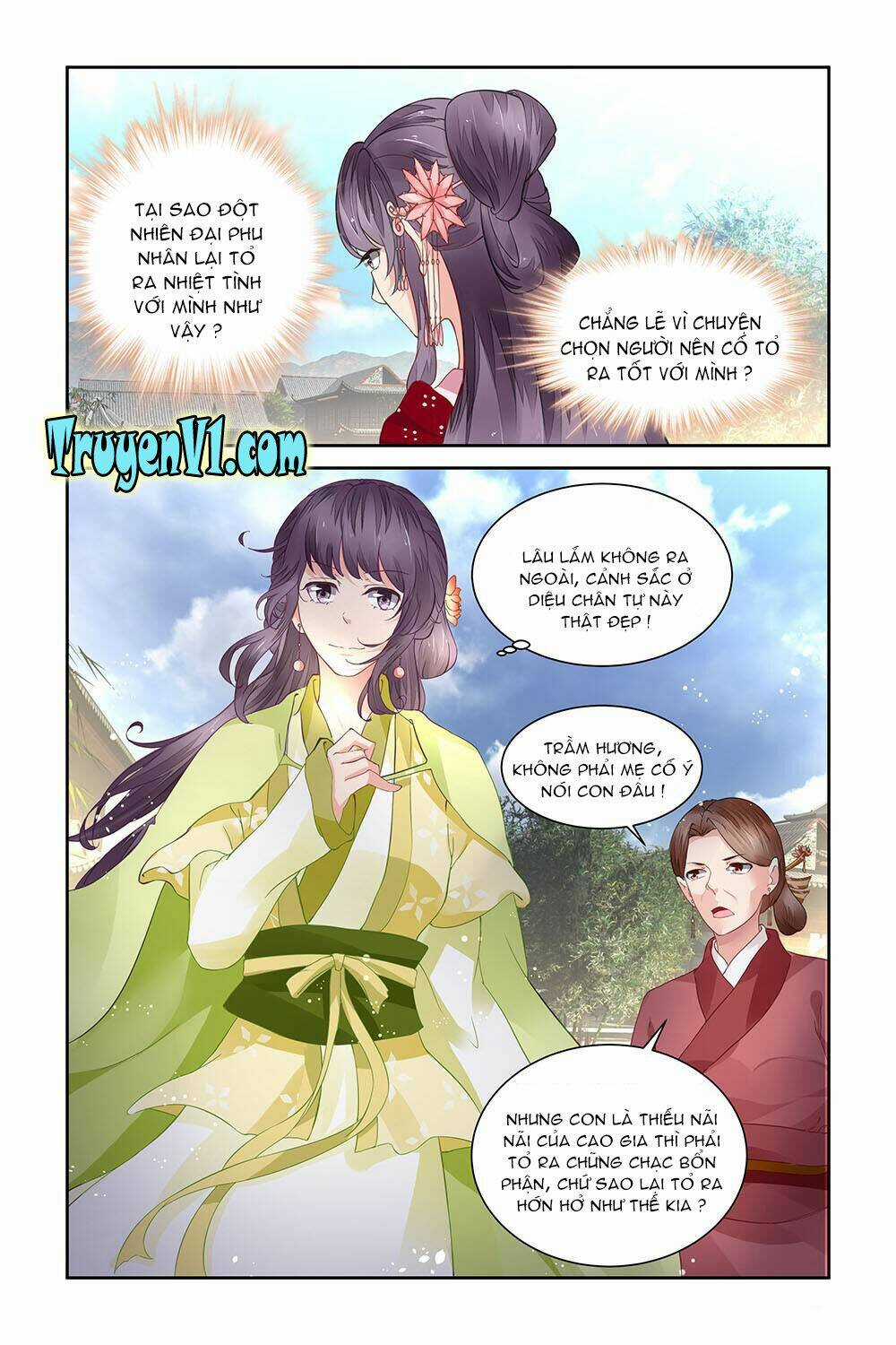 Trầm Hương Phá - Chapter 14 - Trang 3