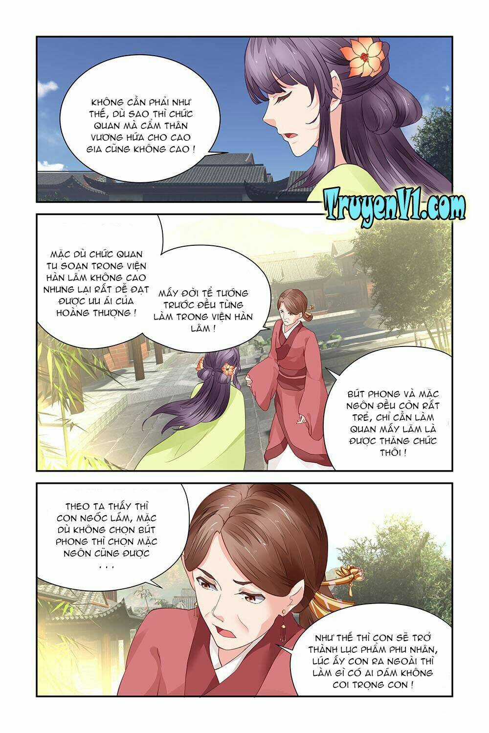 Trầm Hương Phá - Chapter 14 - Trang 5