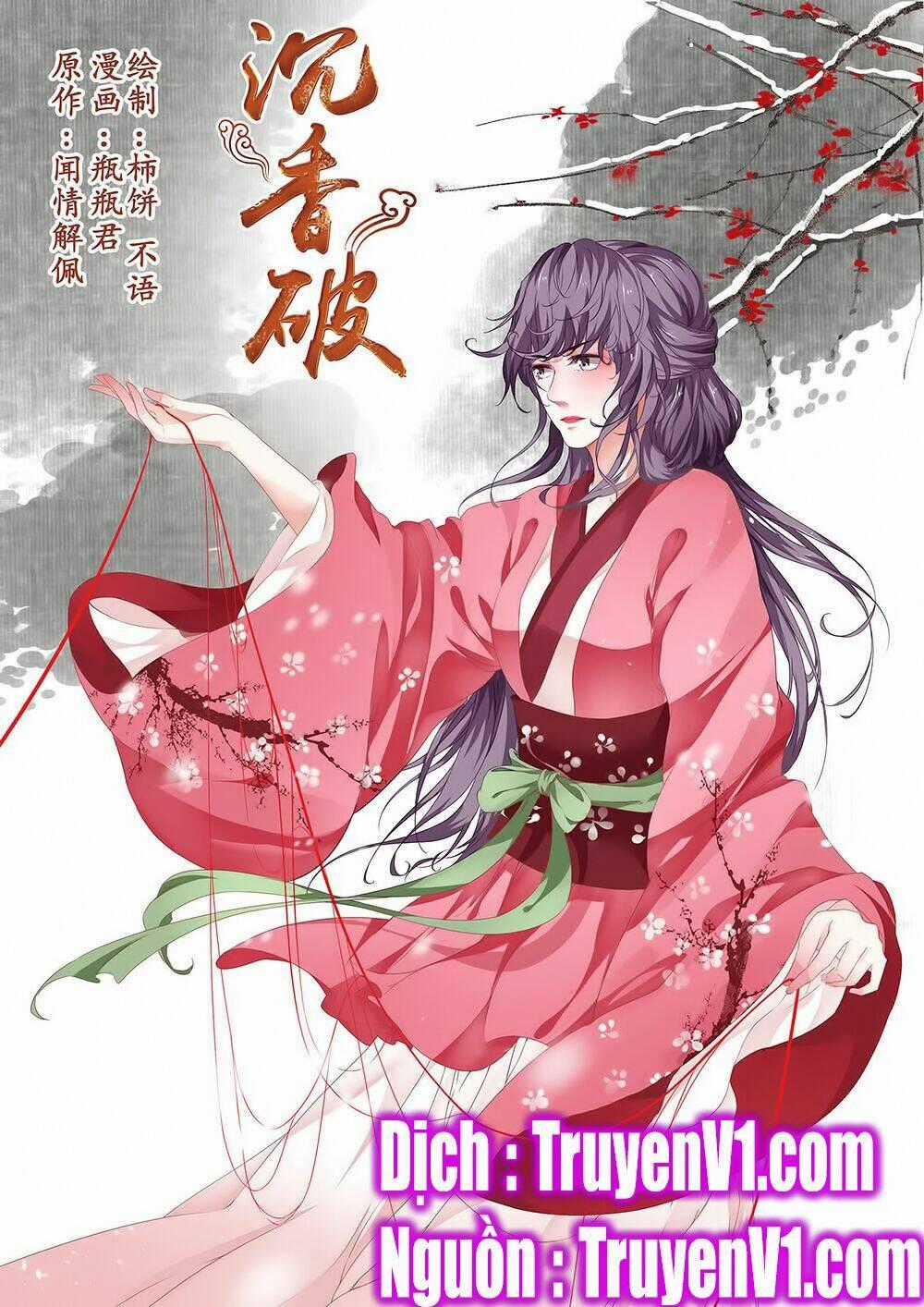 Trầm Hương Phá - Chapter 15 - Trang 1