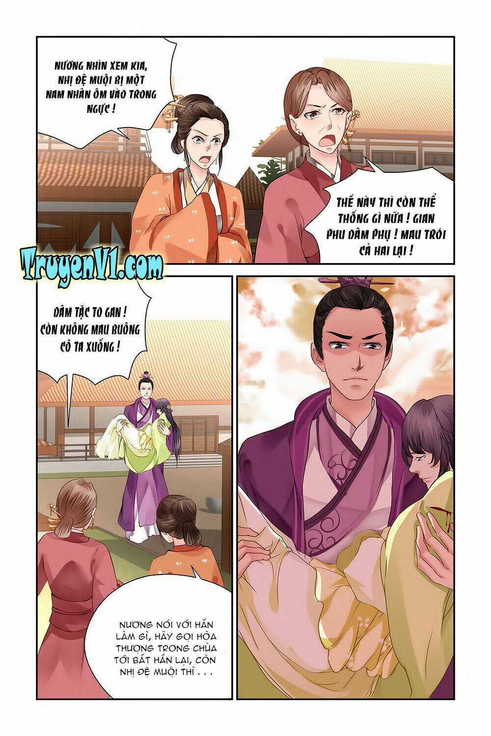 Trầm Hương Phá - Chapter 15 - Trang 7