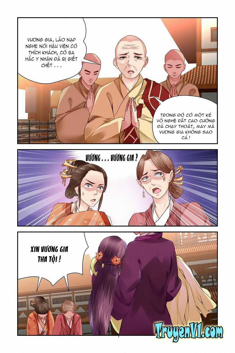 Trầm Hương Phá - Chapter 15 - Trang 8