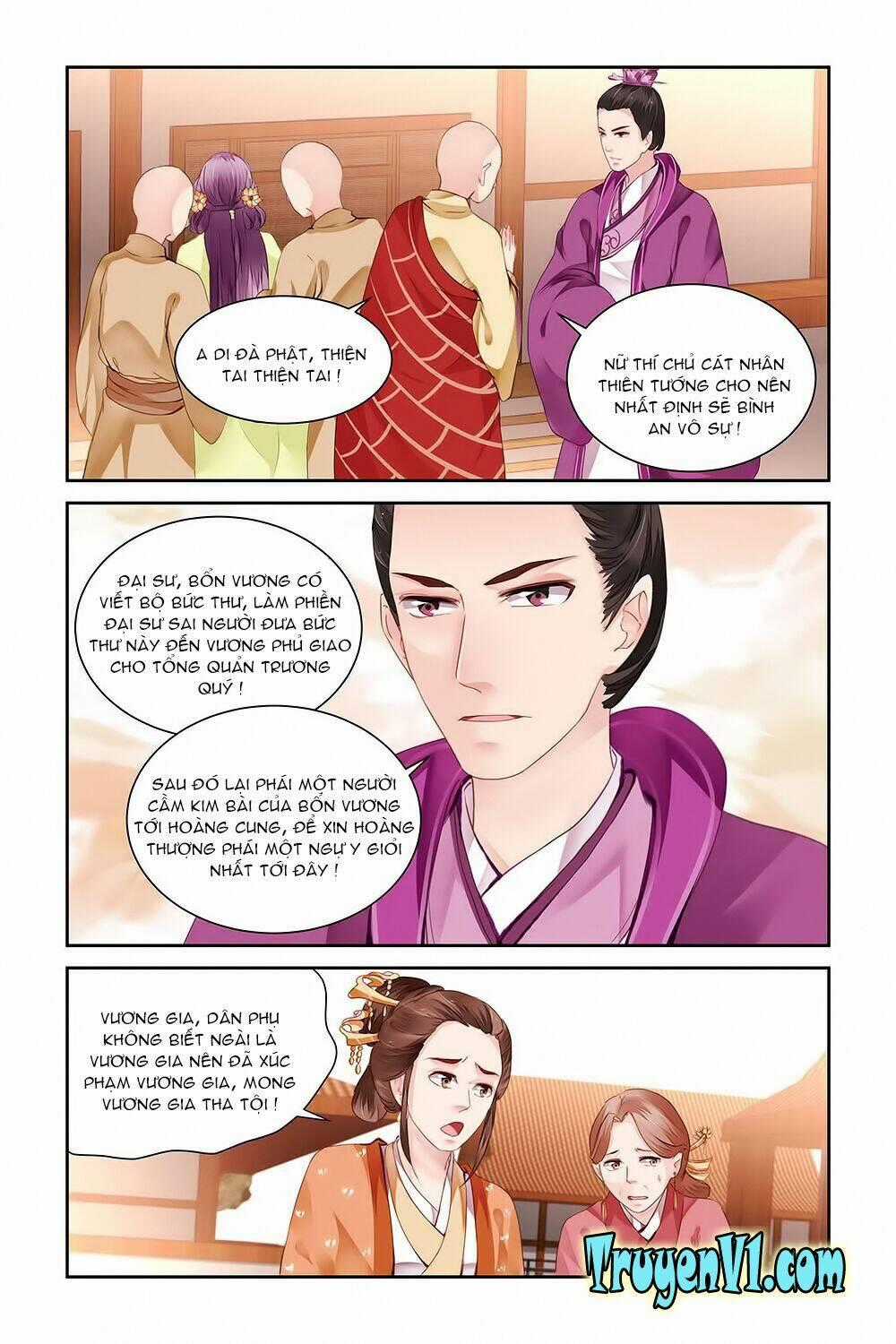 Trầm Hương Phá - Chapter 15 - Trang 9