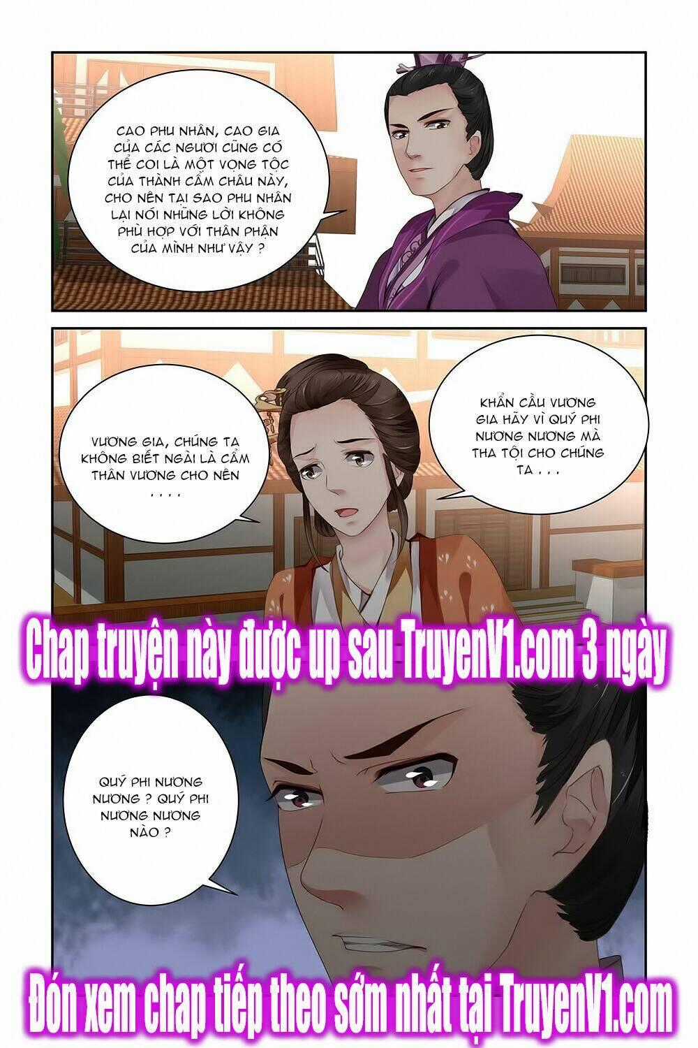 Trầm Hương Phá - Chapter 15 - Trang 10