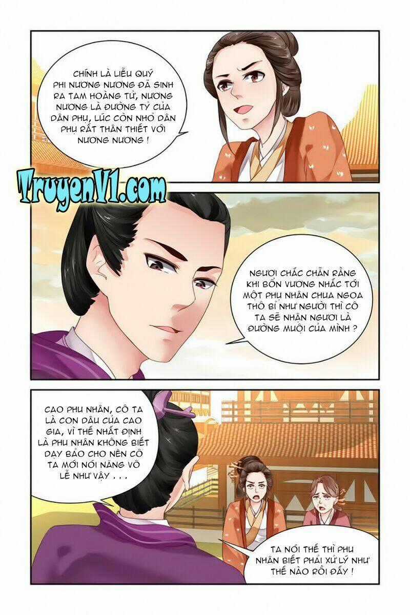 Trầm Hương Phá - Chapter 16 - Trang 2