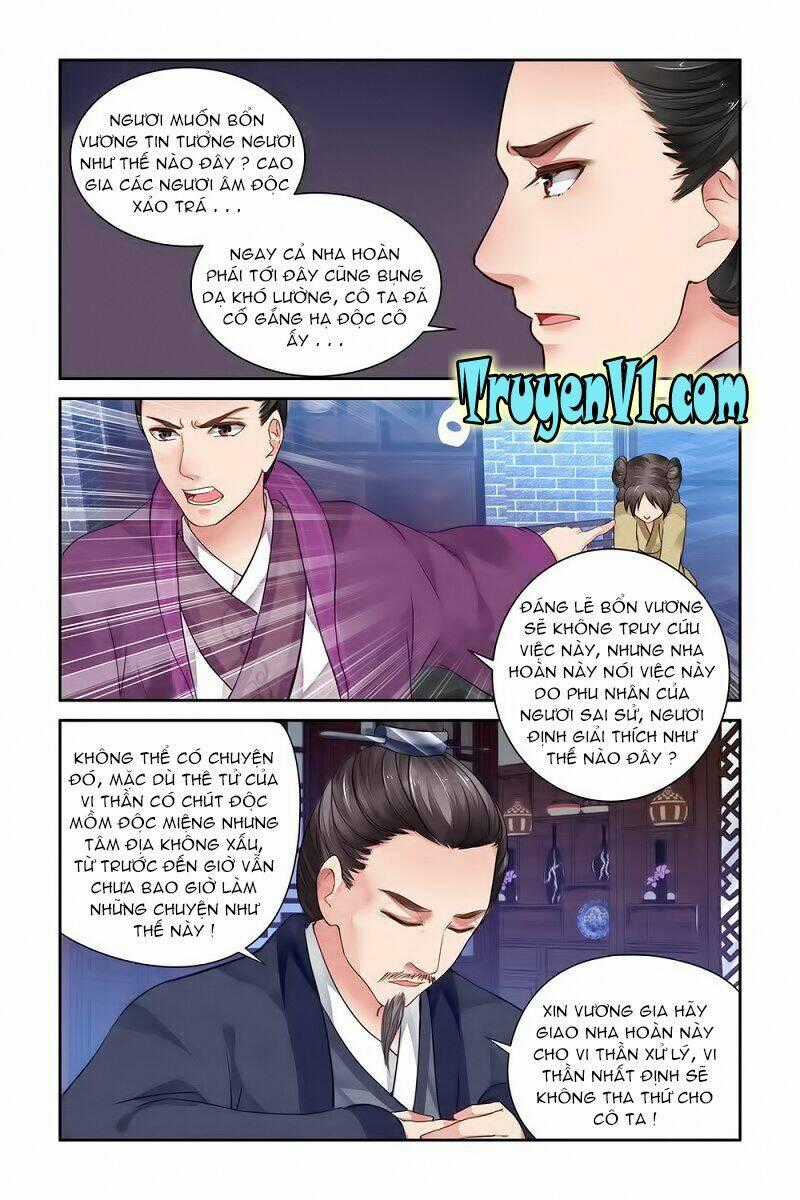 Trầm Hương Phá - Chapter 17 - Trang 2