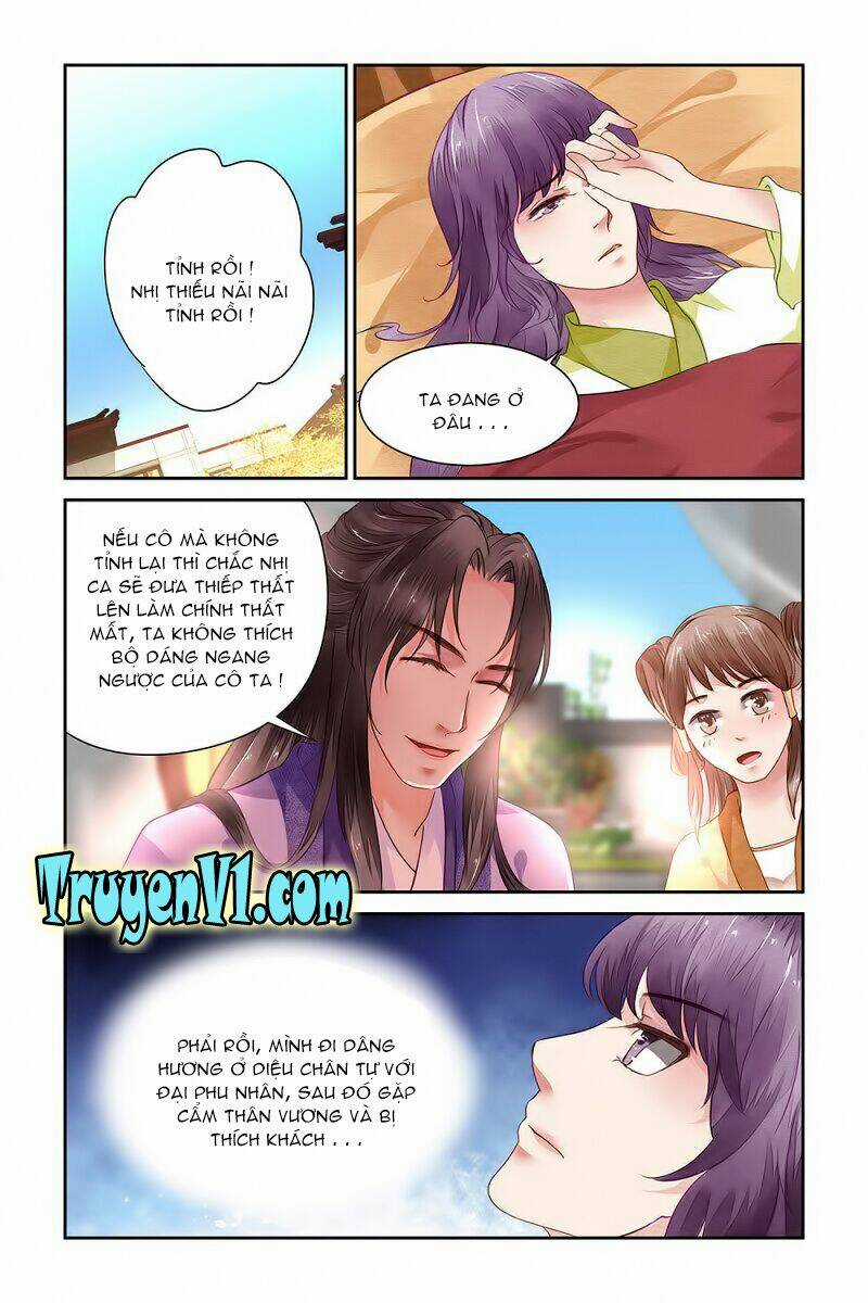 Trầm Hương Phá - Chapter 17 - Trang 7