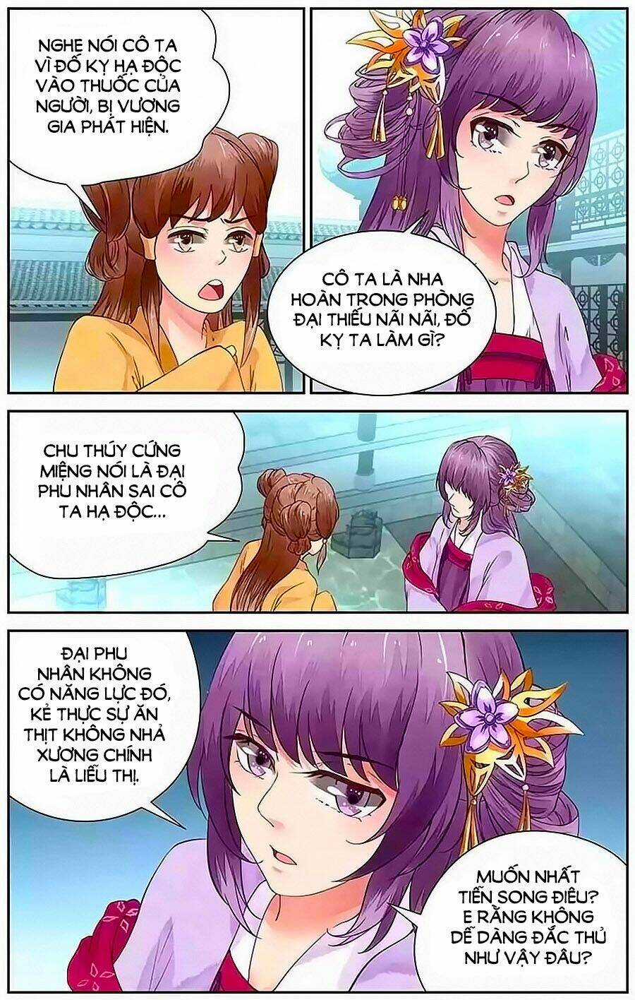 Trầm Hương Phá - Chapter 18 - Trang 8