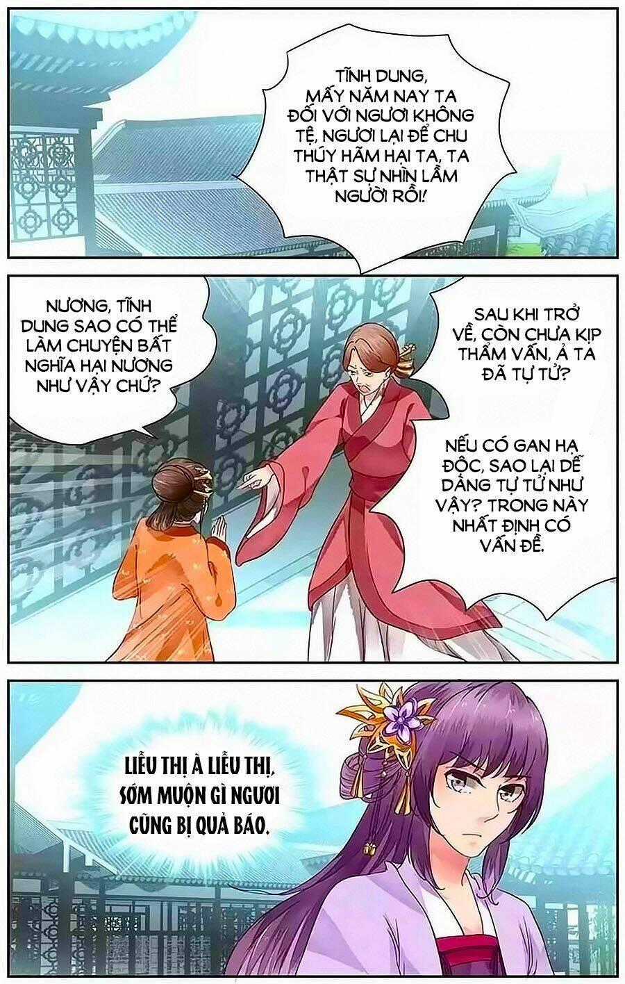 Trầm Hương Phá - Chapter 18 - Trang 9