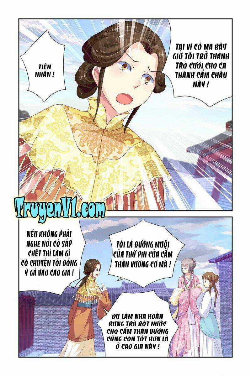 Trầm Hương Phá - Chapter 2 - Trang 6