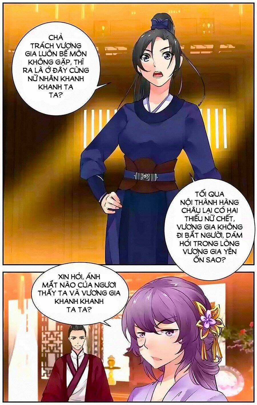 Trầm Hương Phá - Chapter 21 - Trang 4