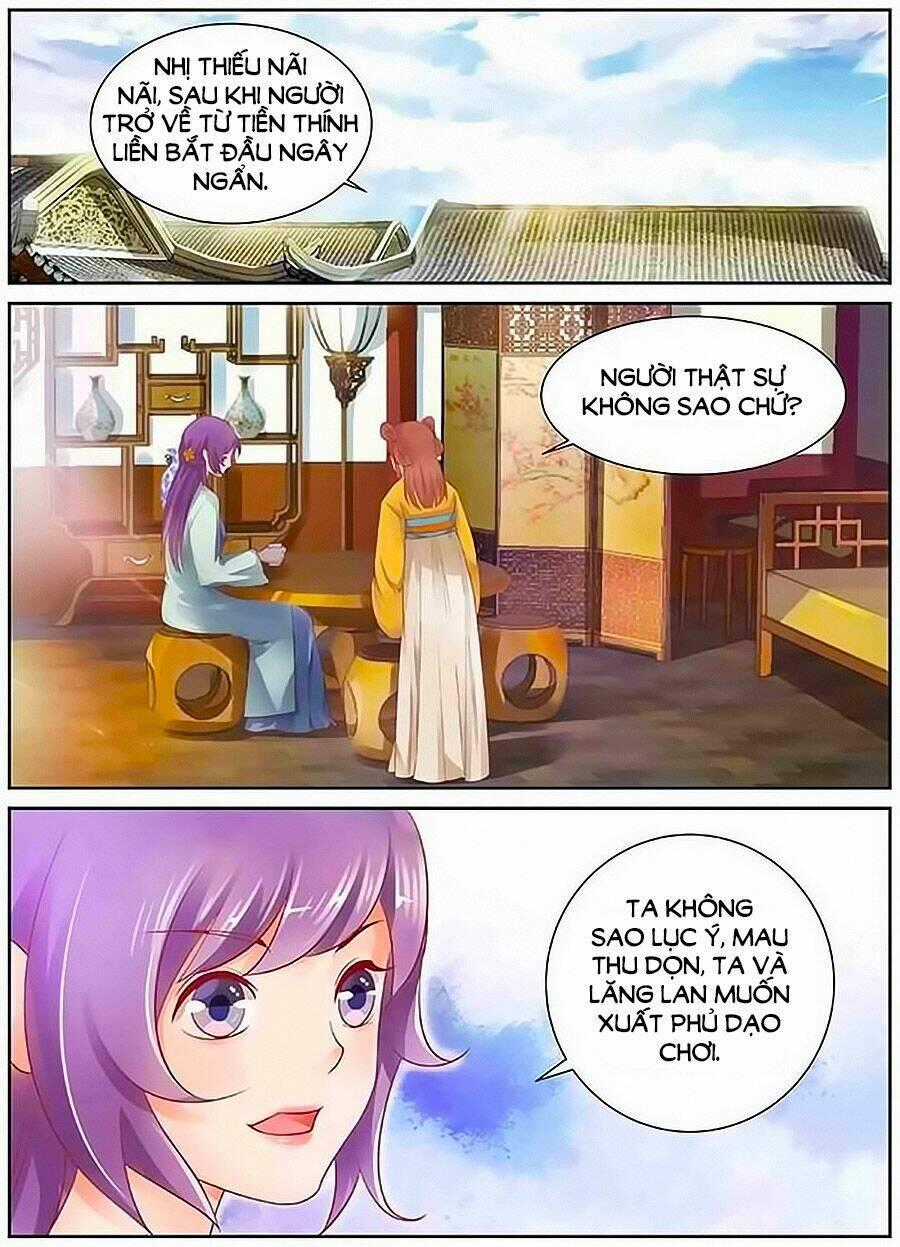 Trầm Hương Phá - Chapter 26 - Trang 1