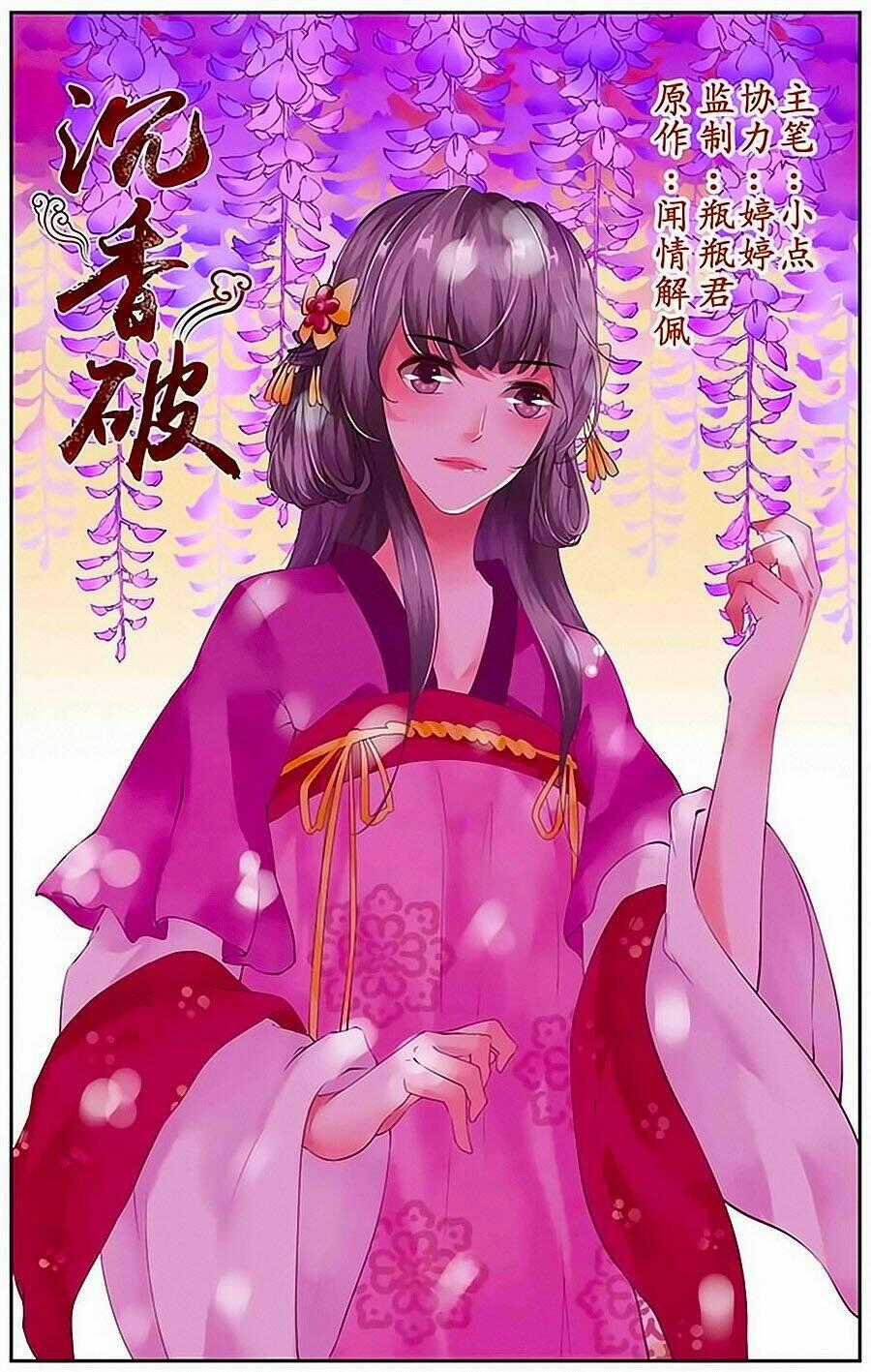 Trầm Hương Phá - Chapter 28 - Trang 1