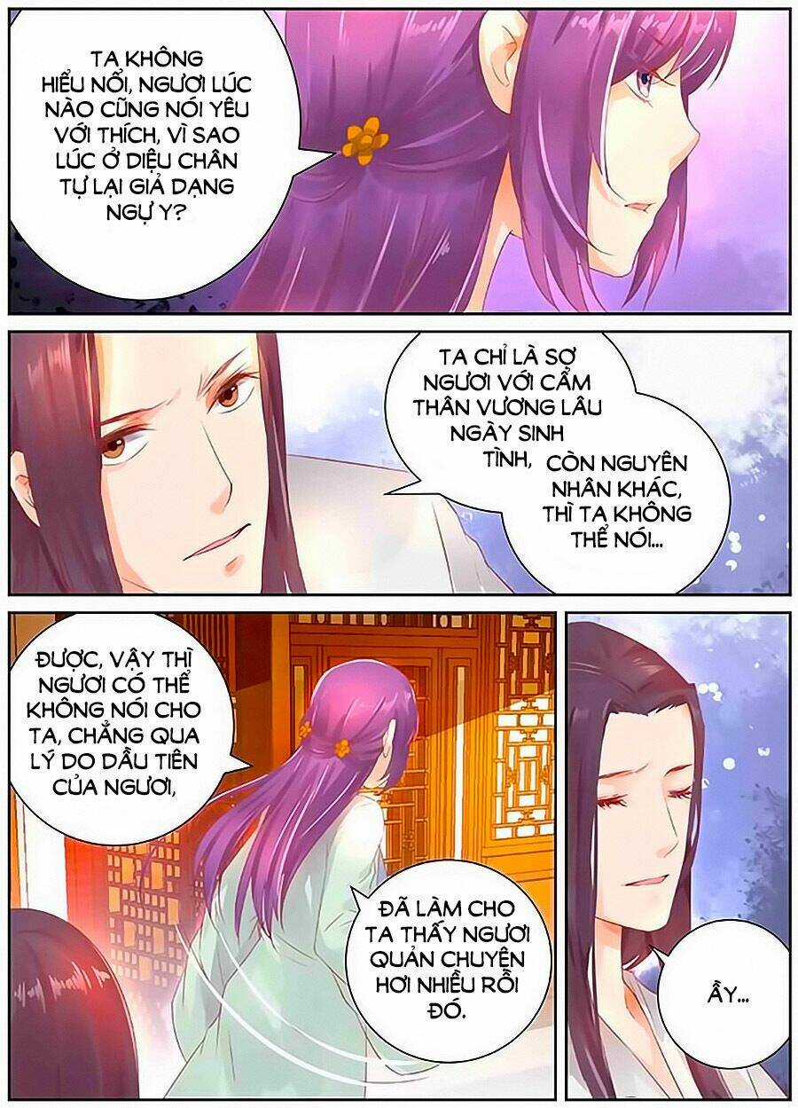 Trầm Hương Phá - Chapter 32 - Trang 6