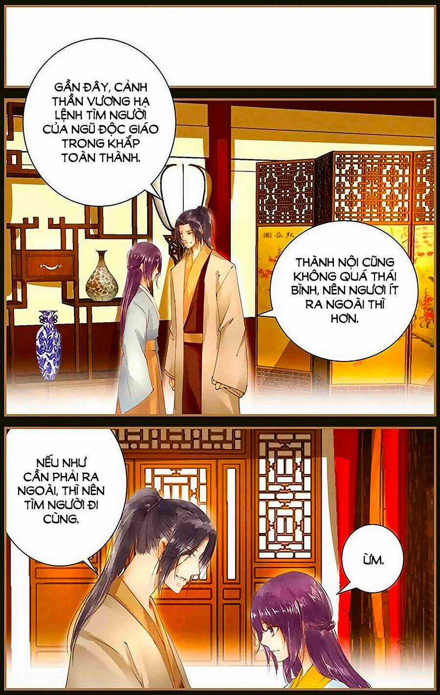 Trầm Hương Phá - Chapter 43 - Trang 5