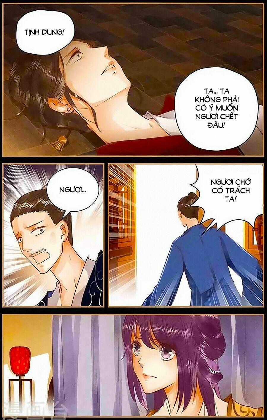 Trầm Hương Phá - Chapter 47 - Trang 1