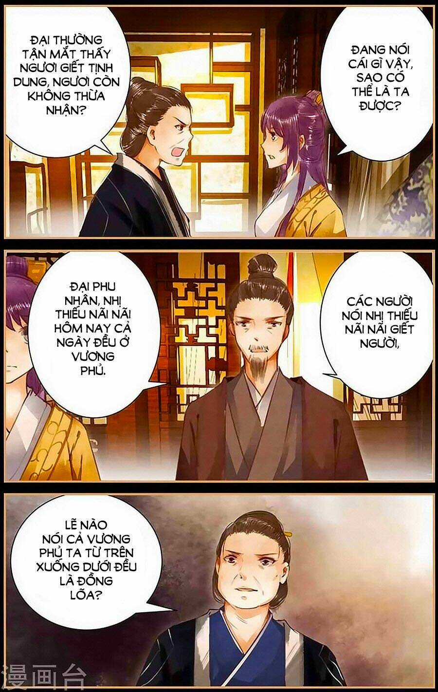 Trầm Hương Phá - Chapter 48 - Trang 3