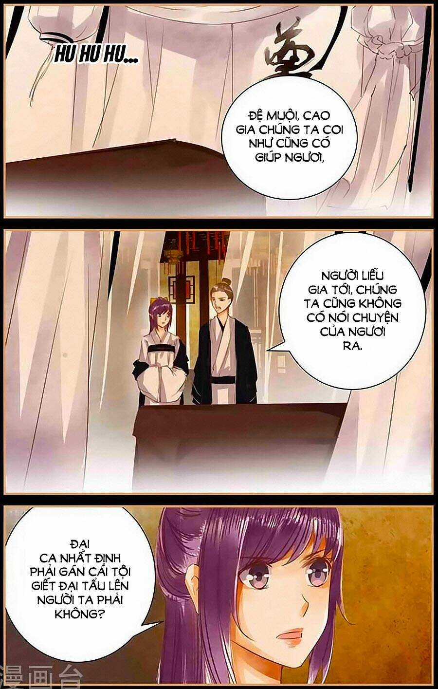 Trầm Hương Phá - Chapter 48 - Trang 5